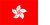 China (Hongkong)